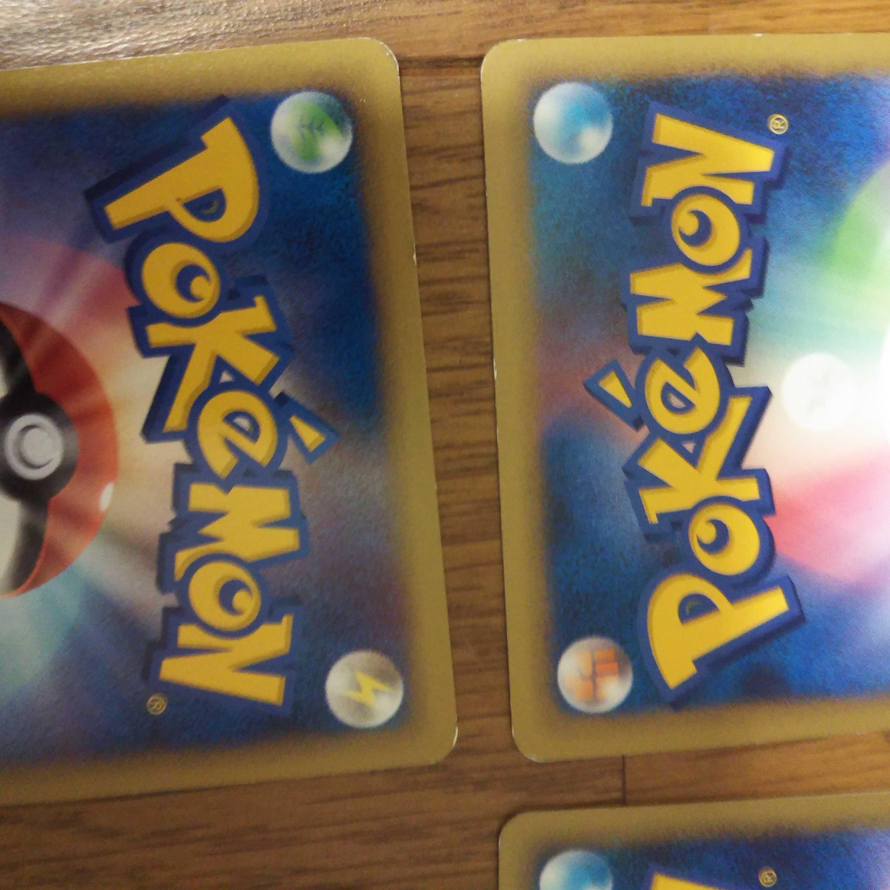 Basic Legend FightingEnergy 5-card set