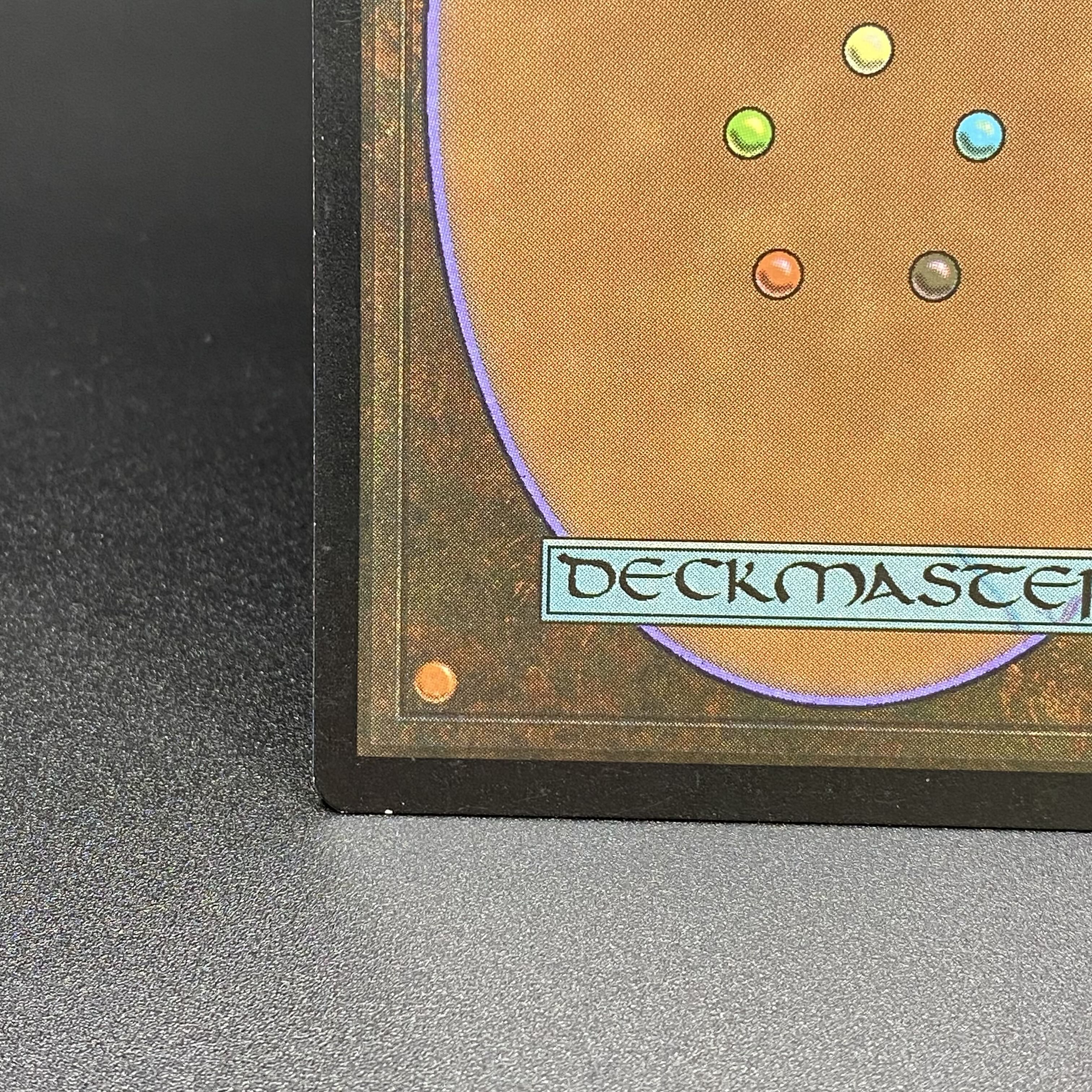 Mountain Mountain Guru Land