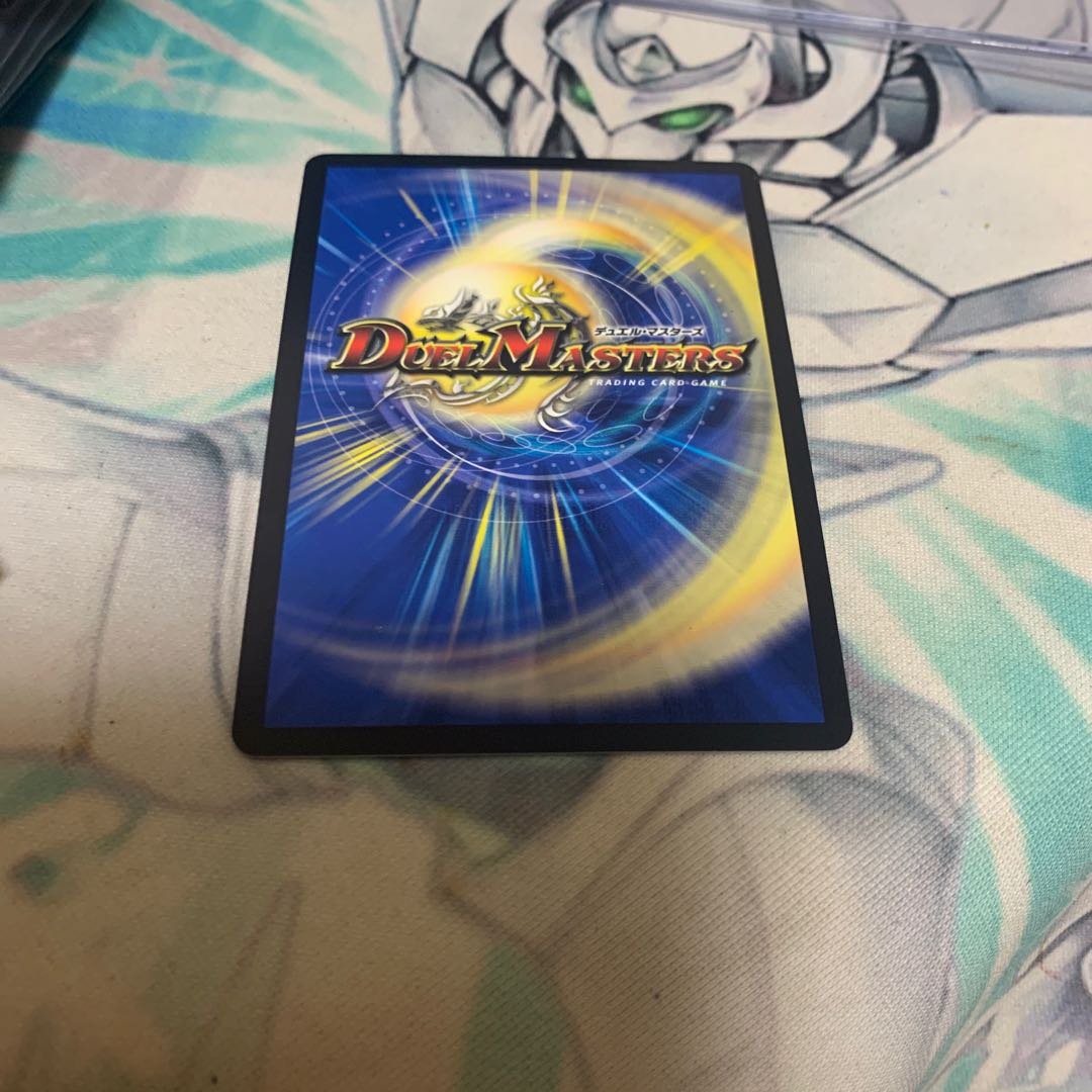 テック団の破壊GO!プロモ