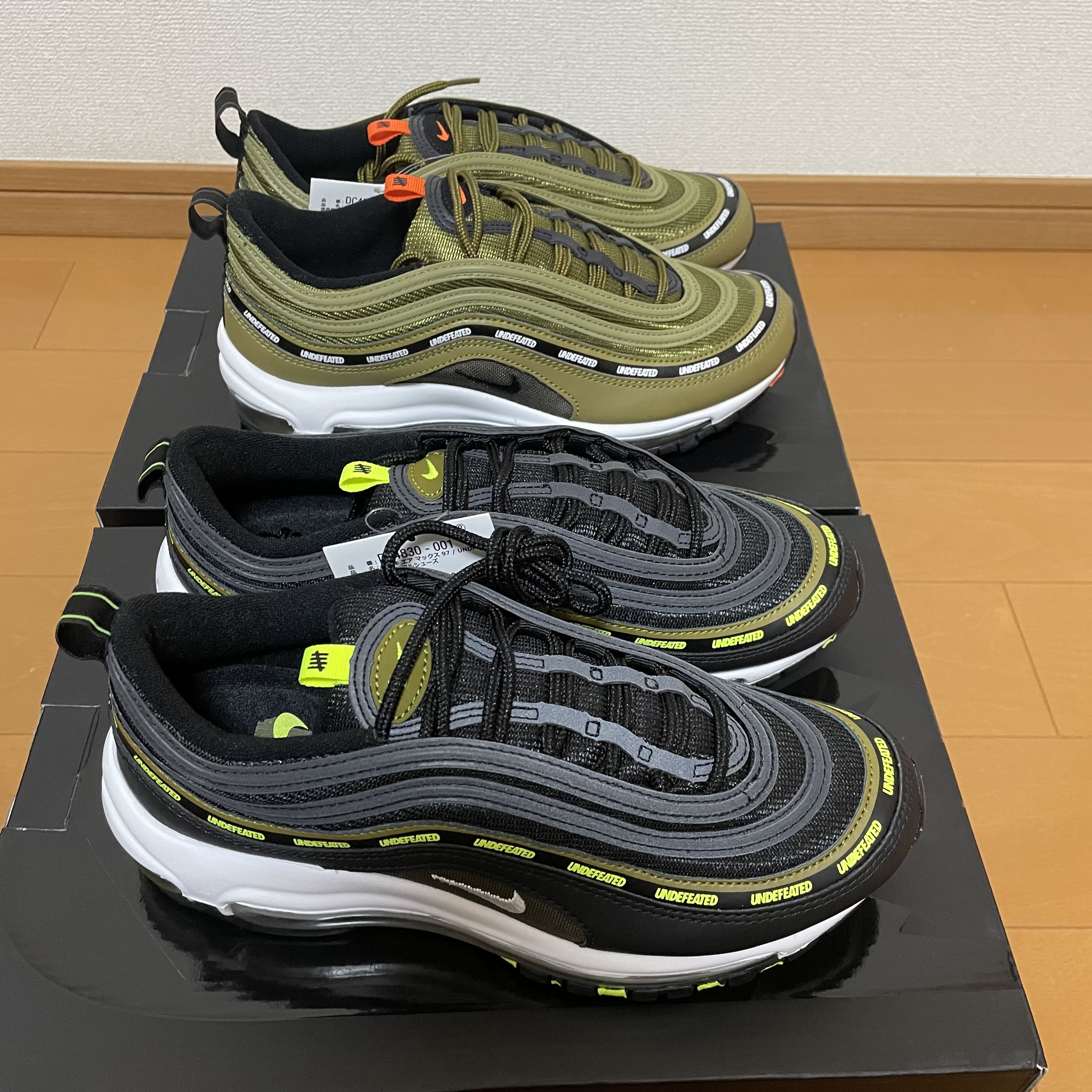 NIKE エアマックス97 UNDEFEATED 2足セット - homeopathyhealing.net NIKE エアマックス97 UNDEFEATED 2足セット - homeopathyhealing.net