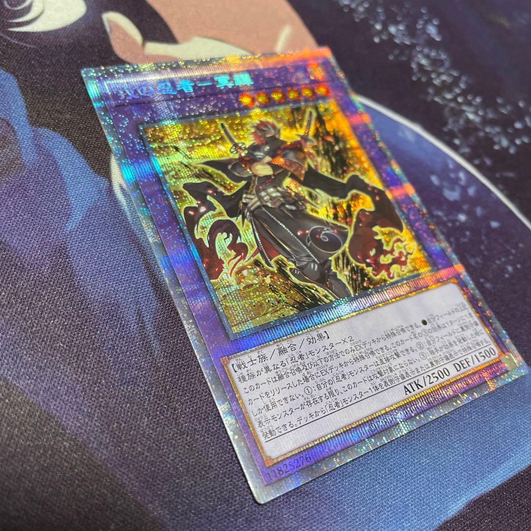 忍者　新規セット 1枚