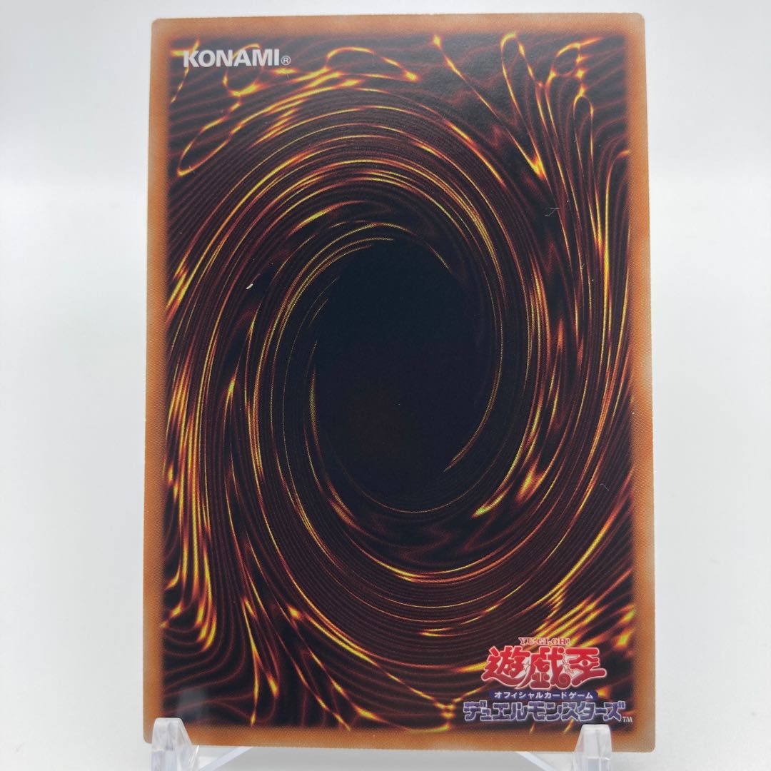 Mereologic Aggregator Relief Ultimate Rare