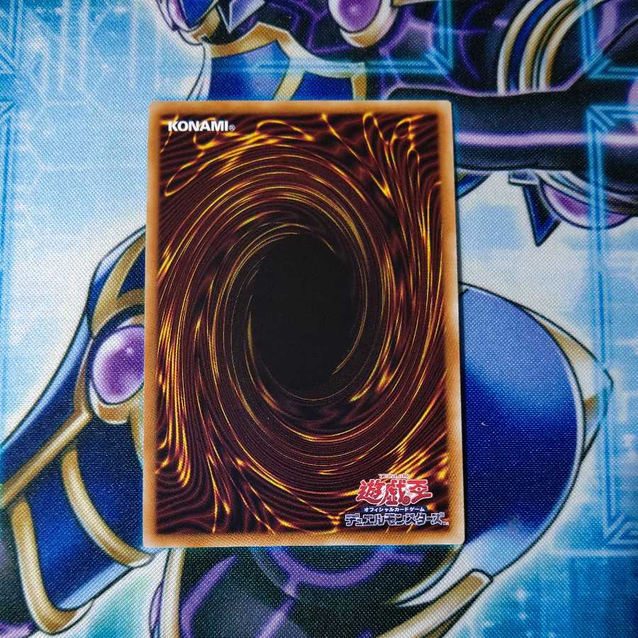 Kshatrira Unicorn Prismatic Secret Rare