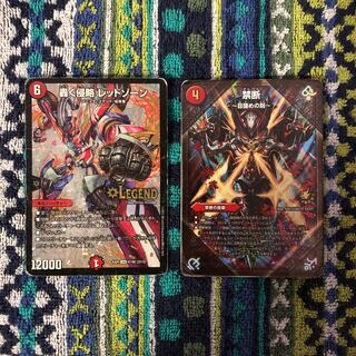デュエルマスターズ ホロカード 3枚 デュエルマスターズ ホロカード 3枚 【公式通販】