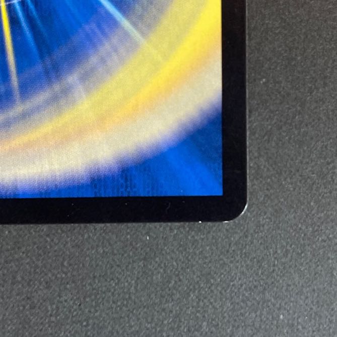 Wounded Life Life, Earth and Roaring Decision SR S12/S12