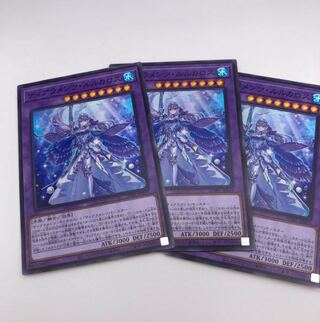 ティアラメンツ・ルルカロス　スーパーレア　３枚