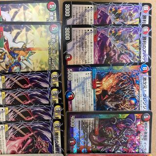 Restructer Revolution Change Parts