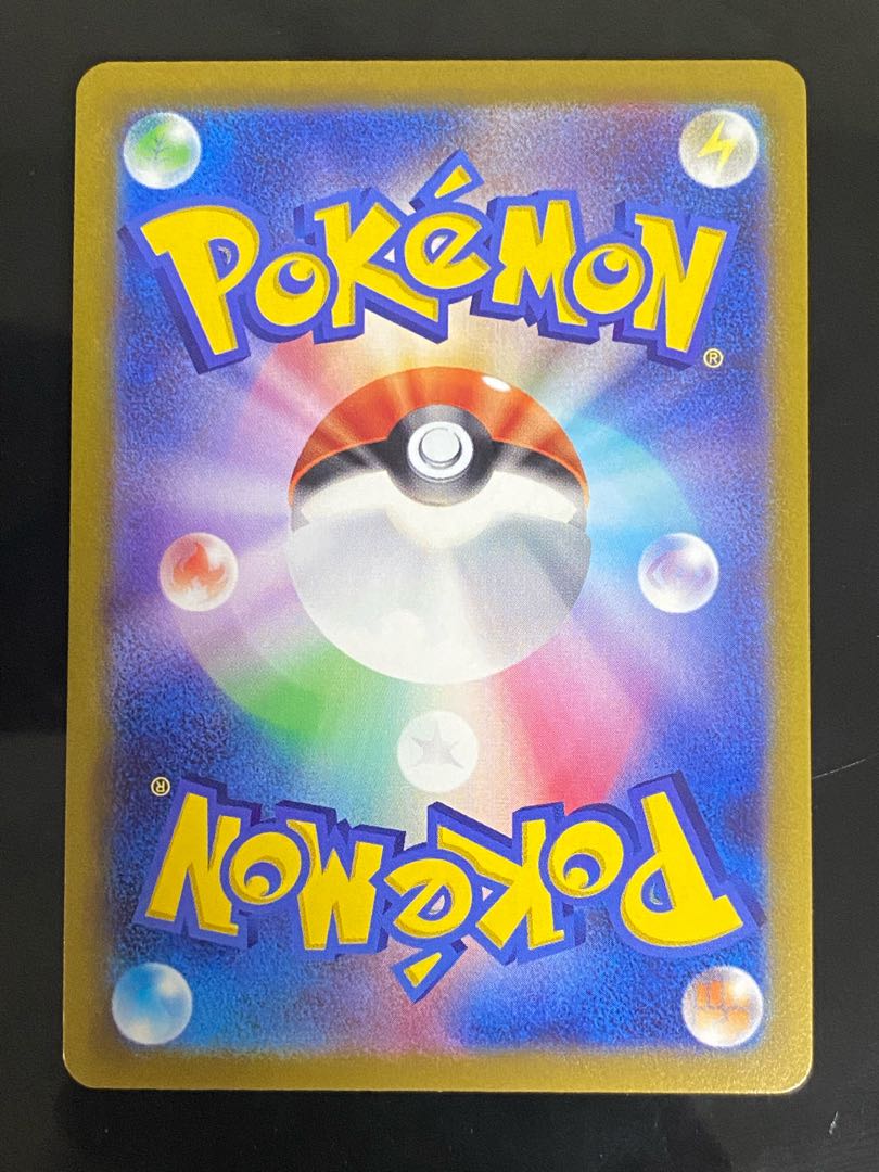 MewtwoV SR 073/071 SA 1枚