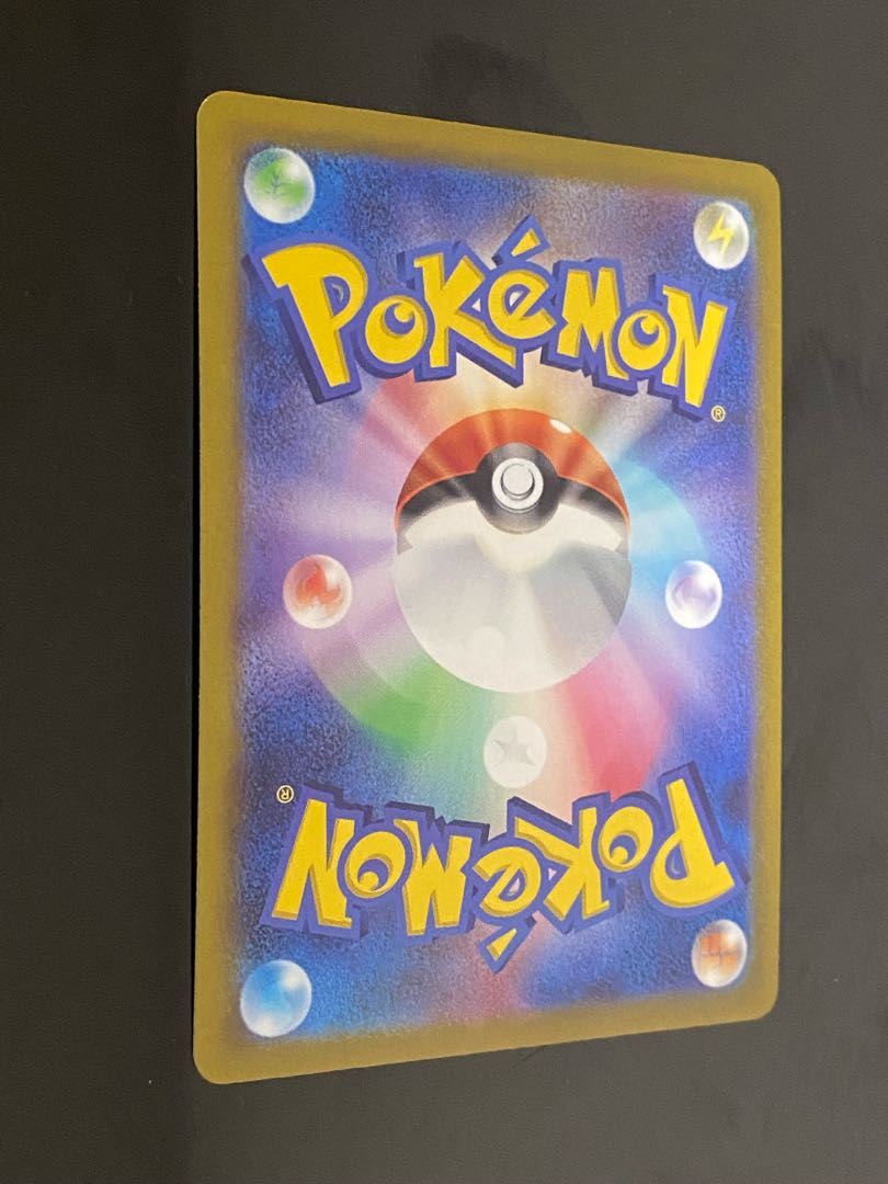 MewtwoV SR 073/071 SA 1枚