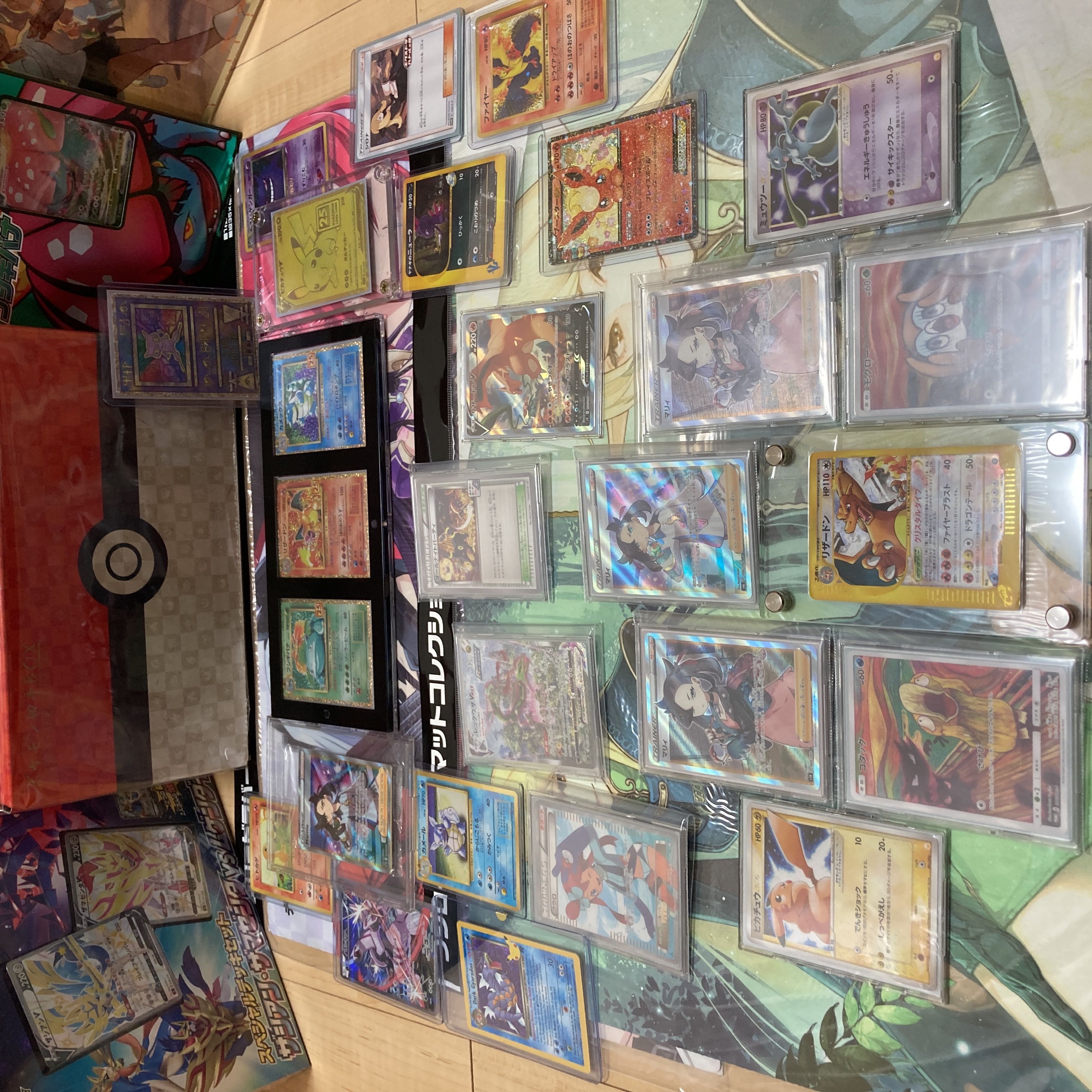 For solicitation of 500 units of POKEKAO RIPA 2000 yen in total