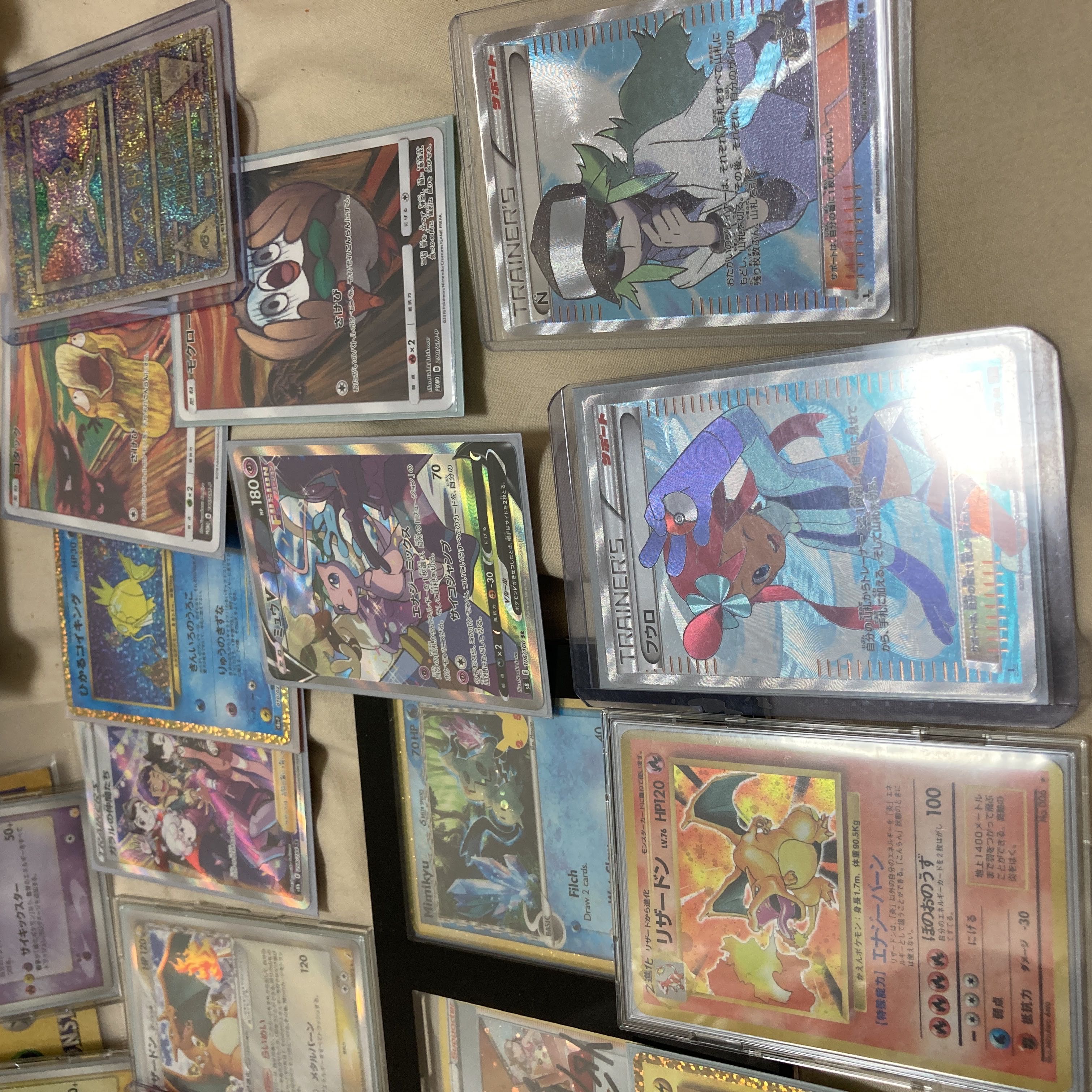 For solicitation of 500 units of POKEKAO RIPA 2000 yen in total