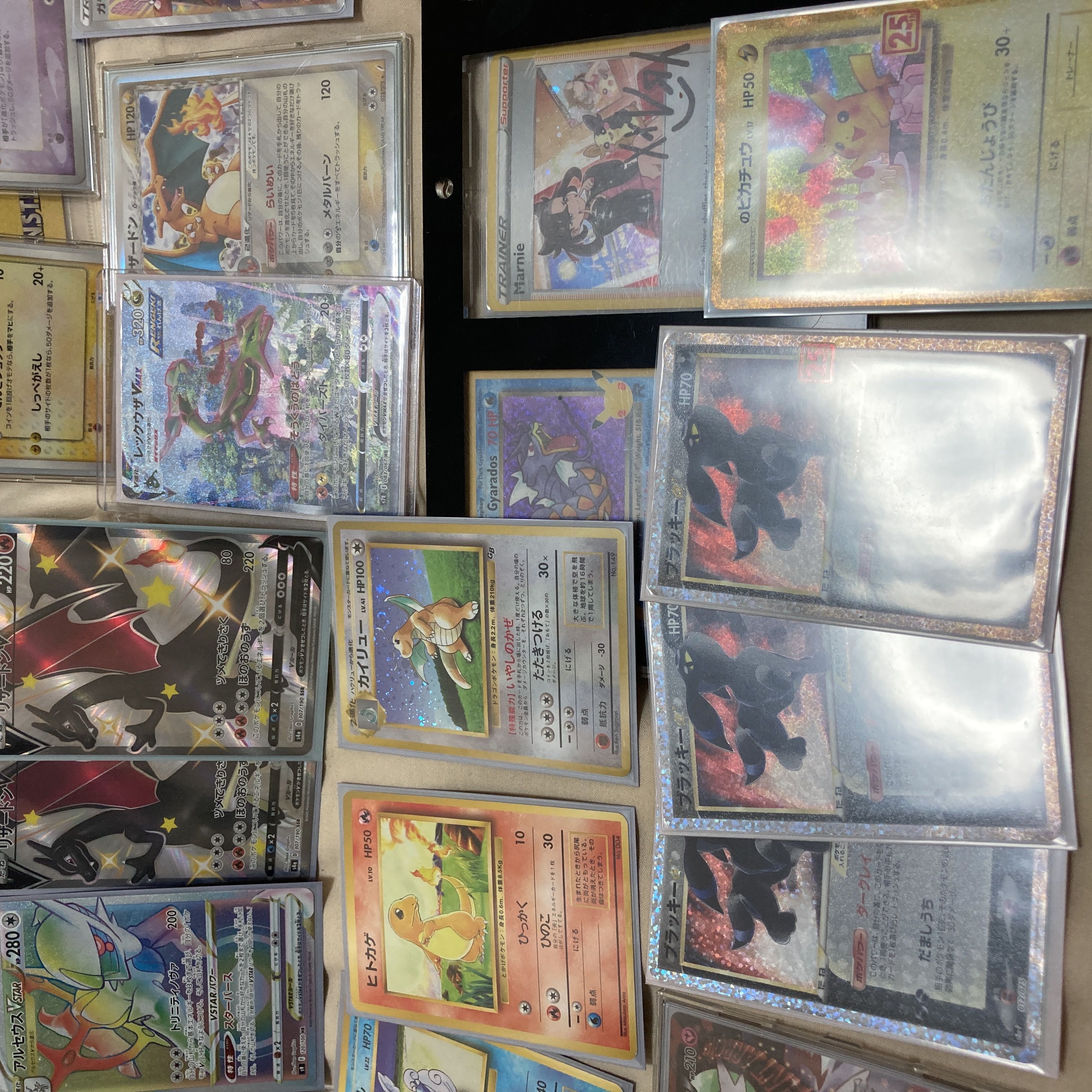 For solicitation of 500 units of POKEKAO RIPA 2000 yen in total