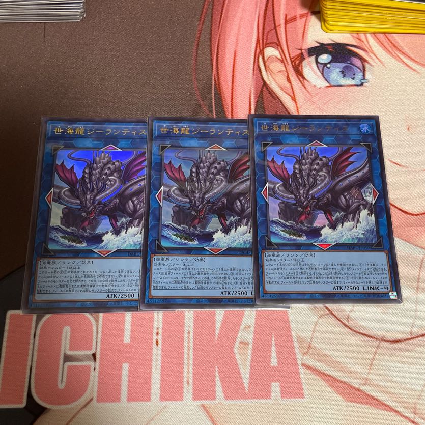 Sei Umi Ryu Zee Lantis, 3 Ultra Rare cards.