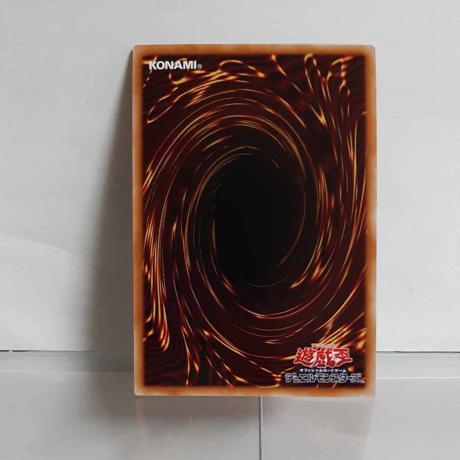 Yu-Gi-Oh Tearaments Lulu Karos Secret (2) A+