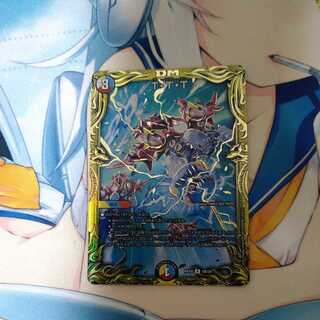 T.T.T.(20th SP Rare Spec.)