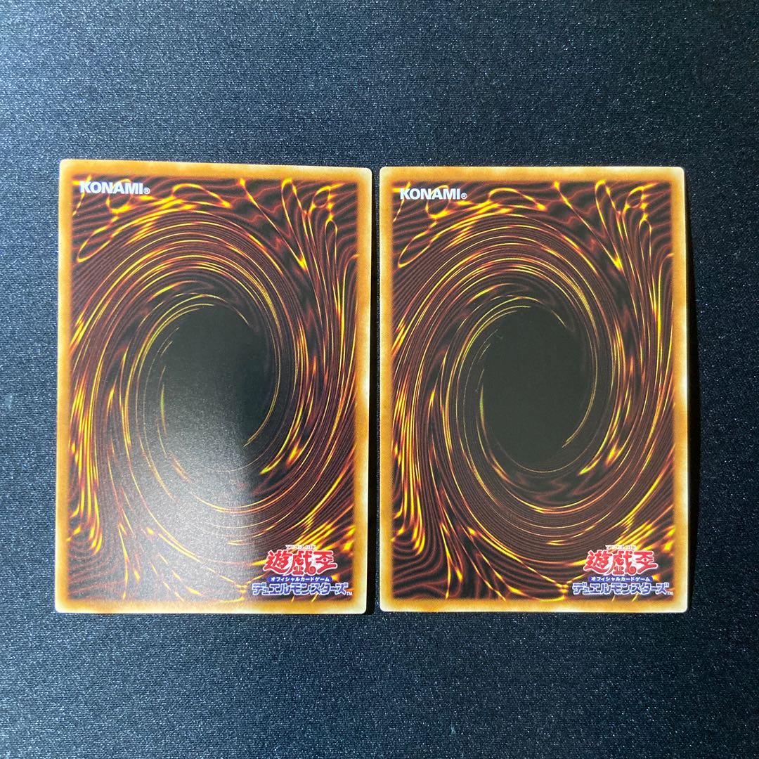 Tiaraments Shaylane Super Rare JP014