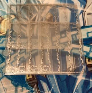 Psychic dimension logo sleeve clear