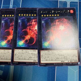 Kshatriya Shangri-La