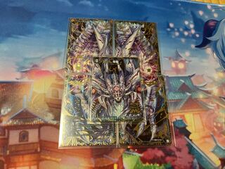 滅亡の起源 零無/零龍 MSZ MZ1/MZ5