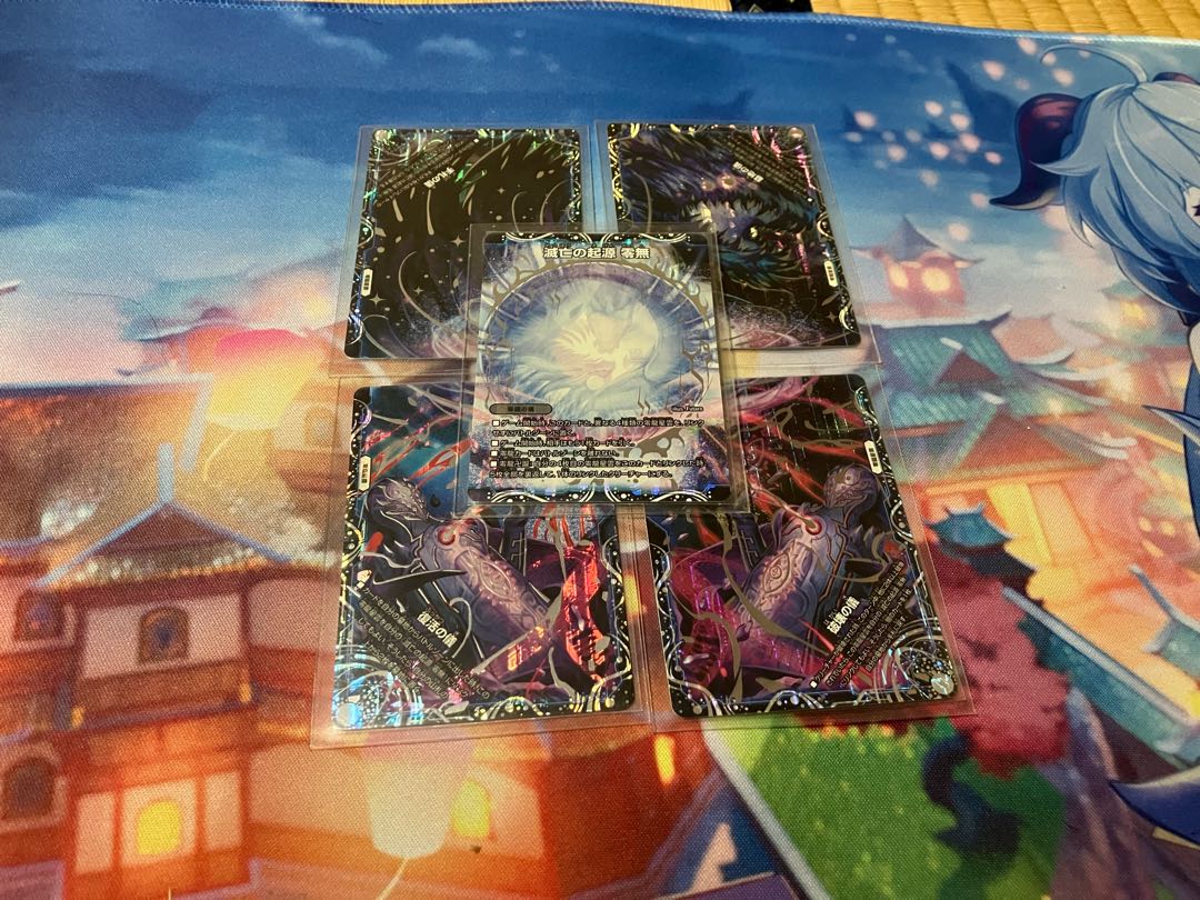 Genesis of Ruin Zero-Mu/Zero-Ryu MSZ MZ1/MZ5