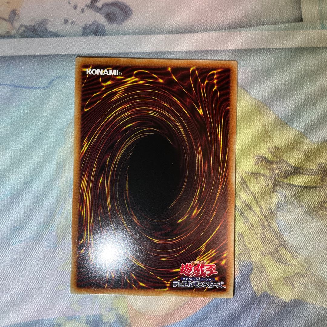 The Silver Princess of the Labyrinth Castle Secret