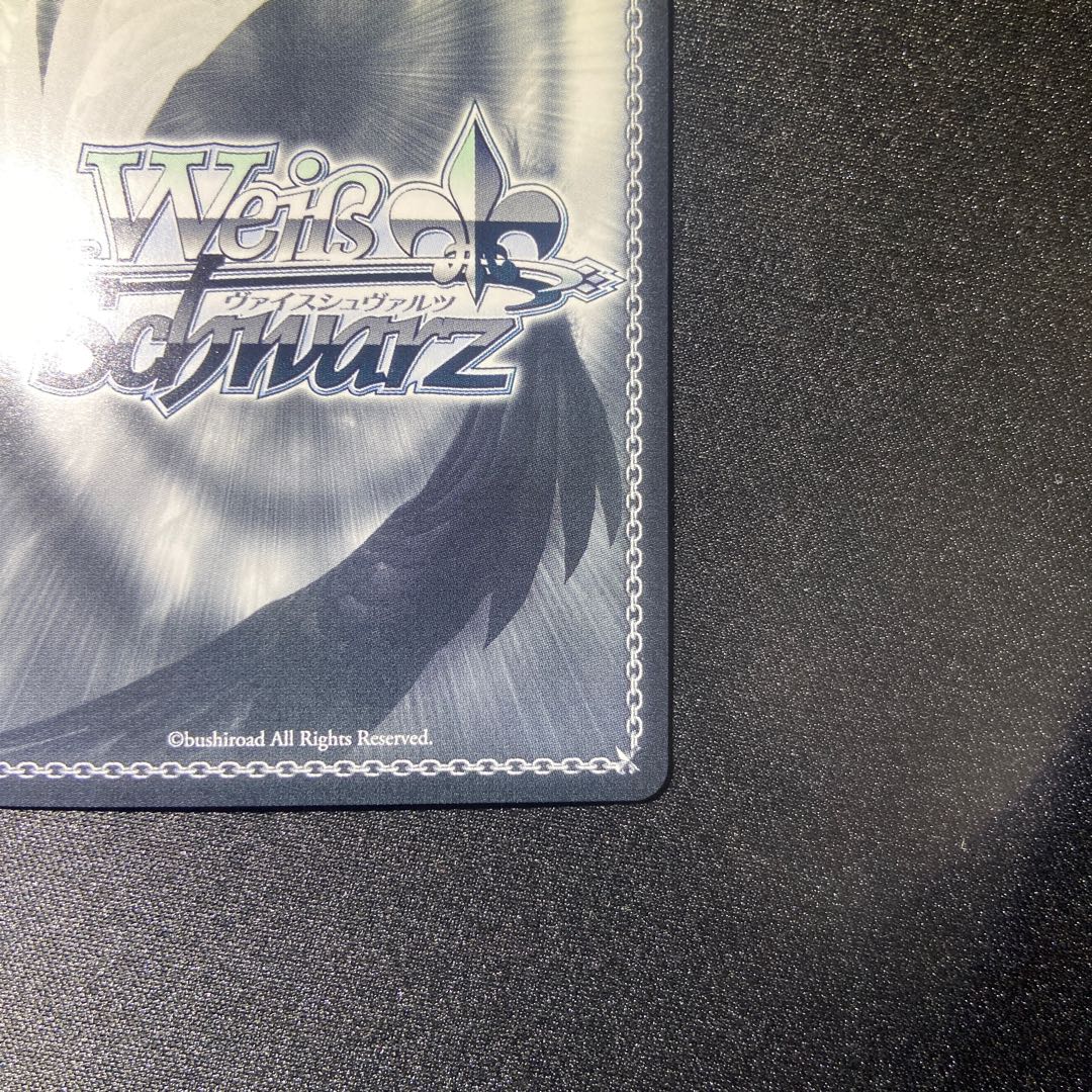 君と一緒にお花見 不知火フレア SP サイン