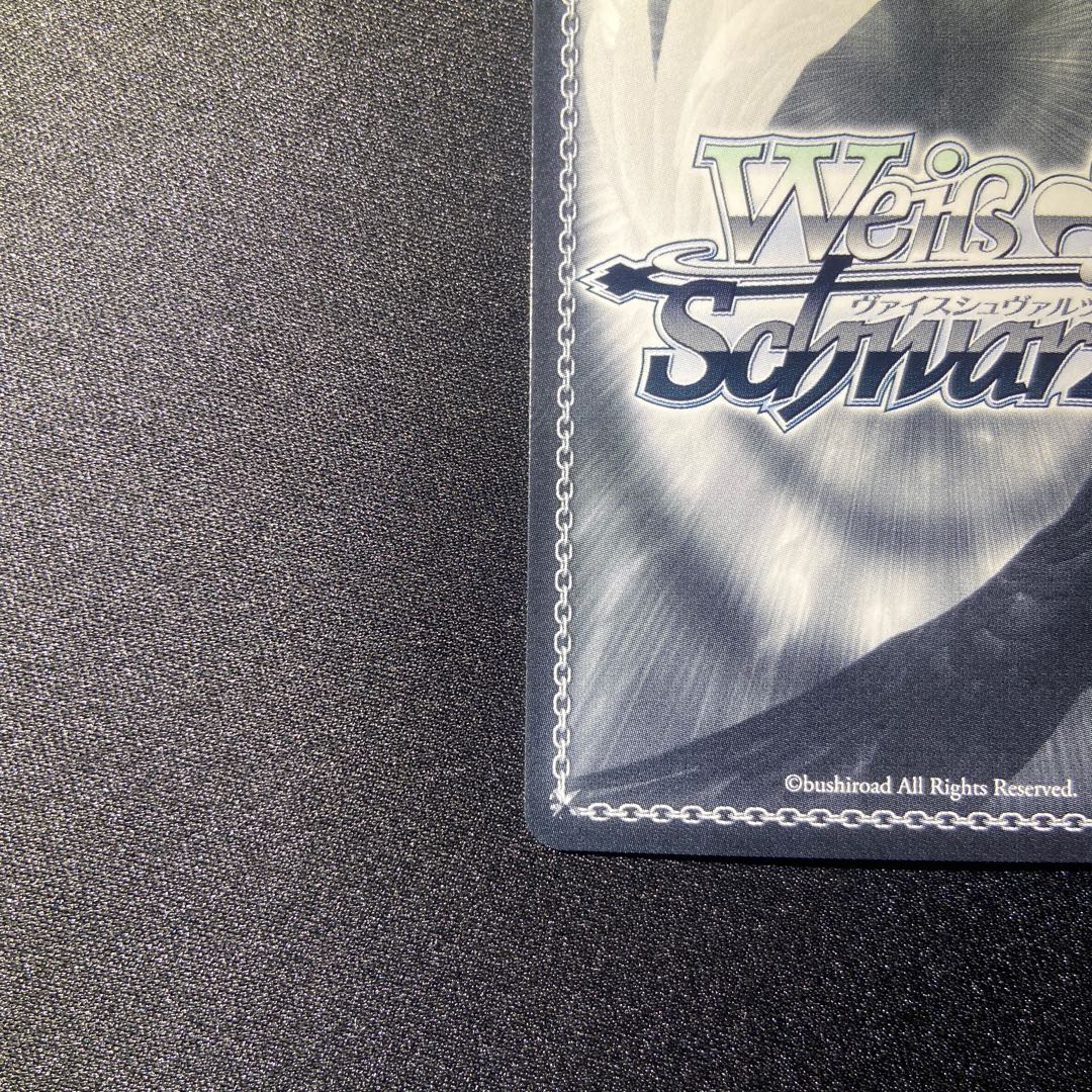 君と一緒にお花見 不知火フレア SP サイン