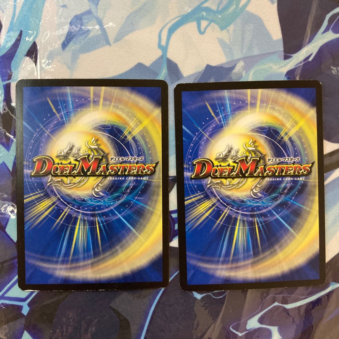 Explosion! Haa-angry and bitter R 25/93