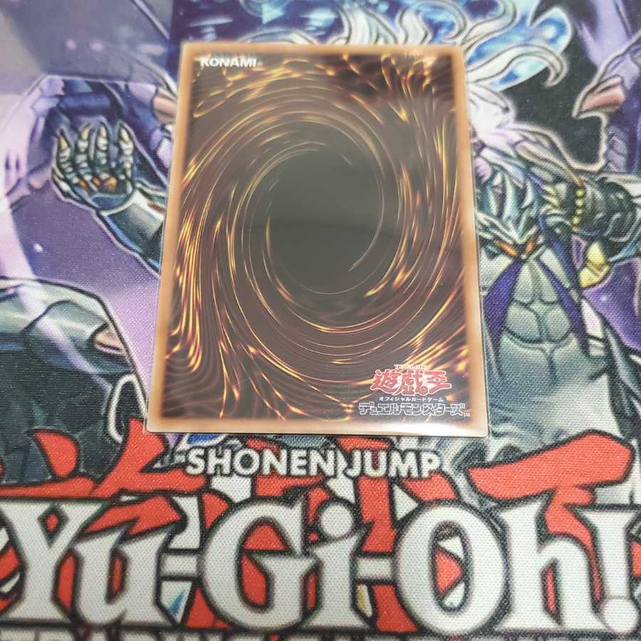Yu-Gi-Oh! Latest Bullet: Darkwing Blast, Goddess of Spring Makeup, Vera, Ultra Rare, etc.