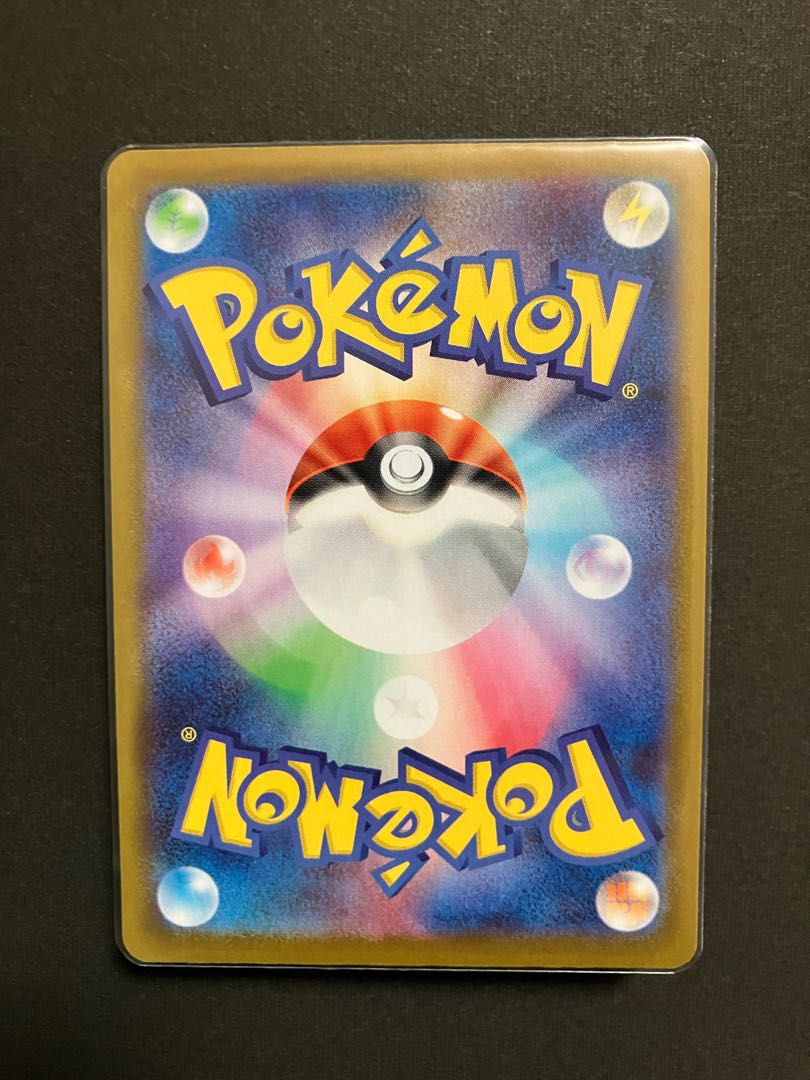 Origin PalkiaVSTAR HR 081/067