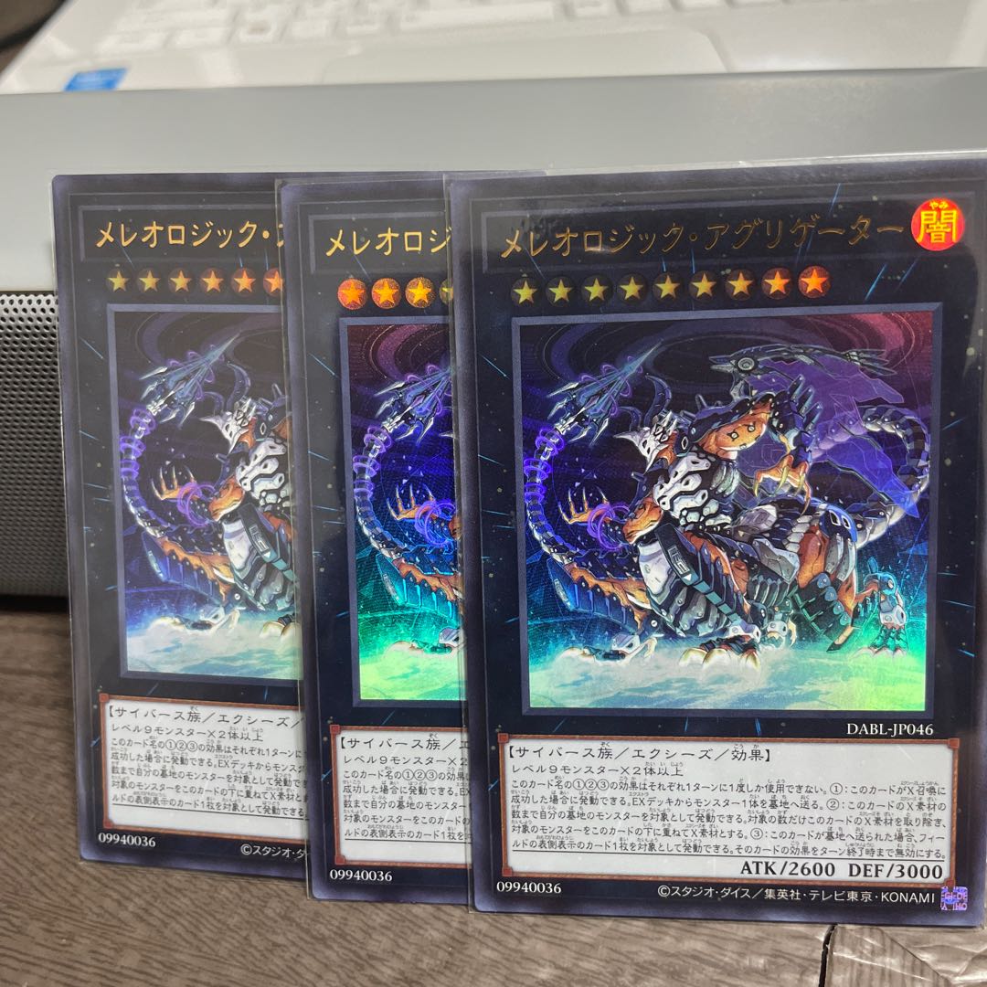 Mereologic Aggregators