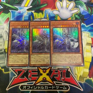 迷宮城の白銀姫