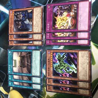 Dark Wing Blast, no rare, set of 3 of all types, true sword, Tenchigaseki, Carupo.