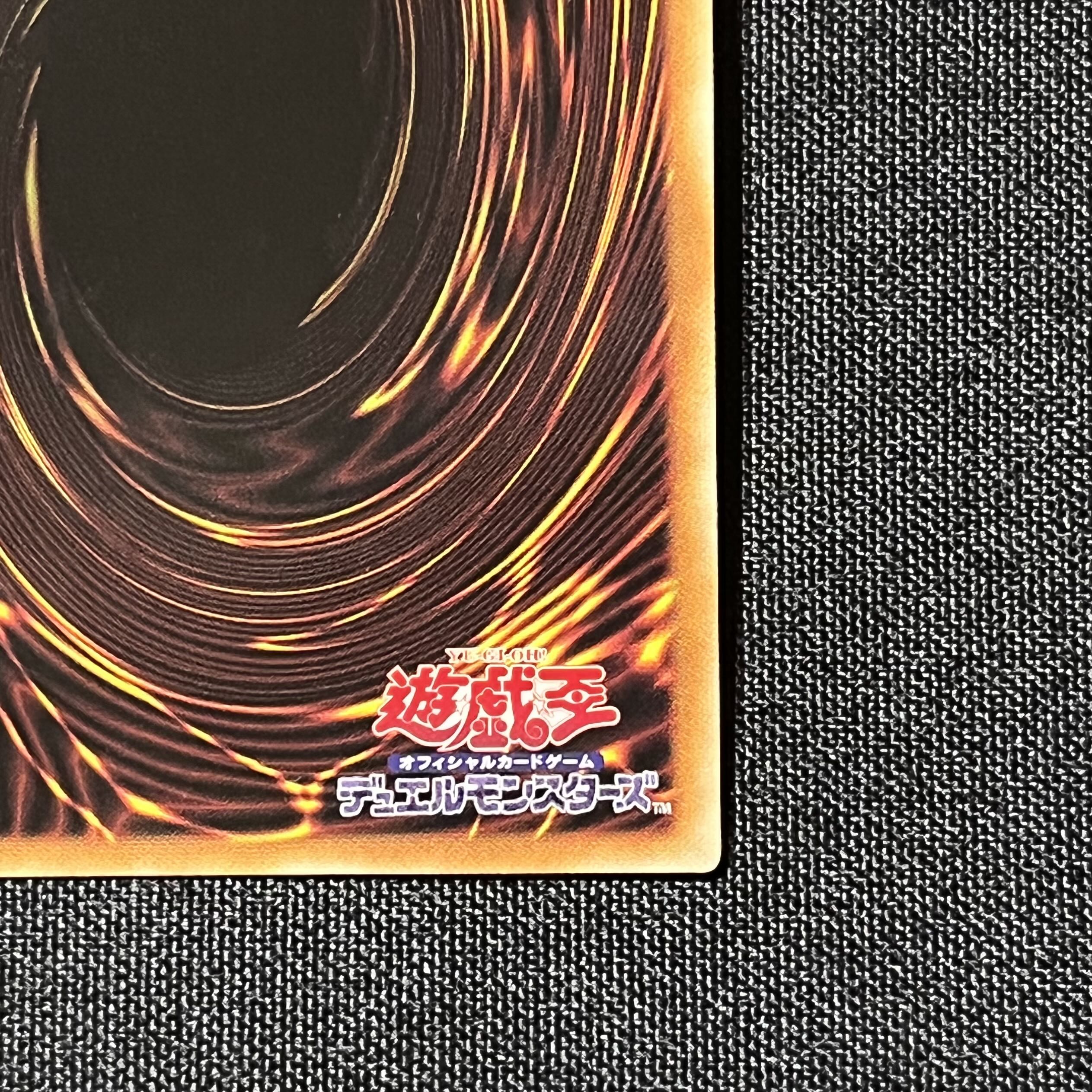 Tiaraments Llucaros Prismatic Secret Rare