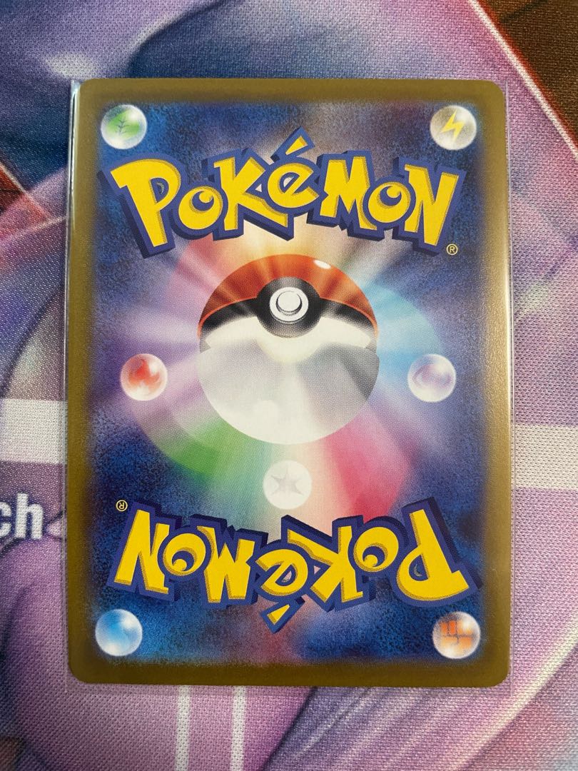 Lowest price up to 50 evaluation Lovatros V CSR 088/071