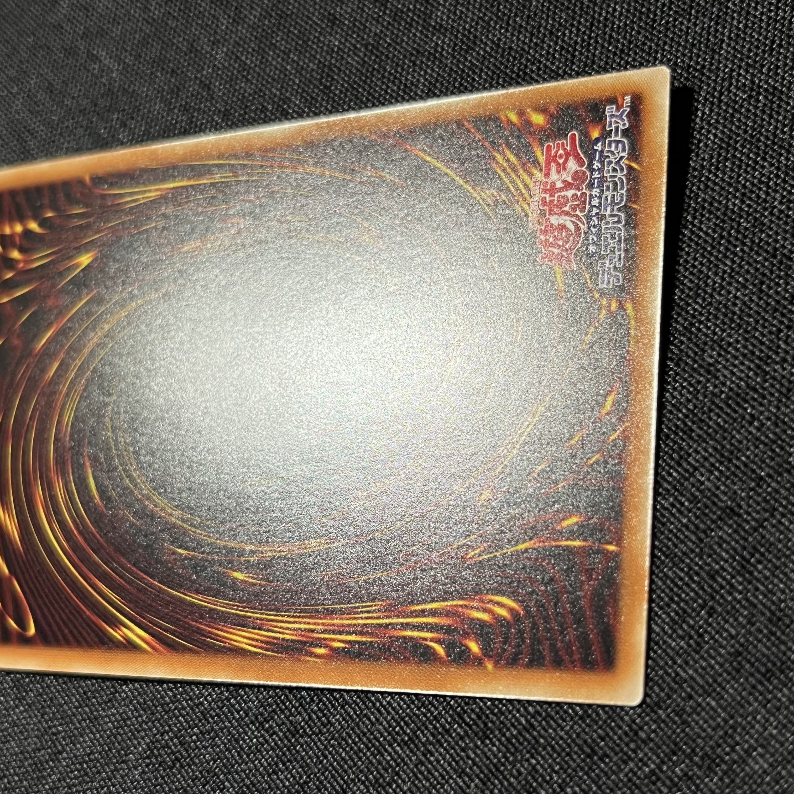 Tri-Brigade Ferrijit the Barren Blossom Prismatic Secret Rare JP046