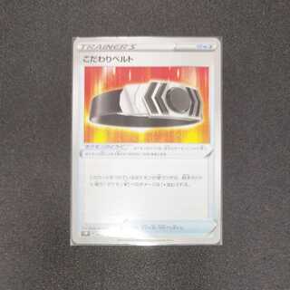 300 yen per piece] 3 pieces of Bianca tote stock for your special needs.