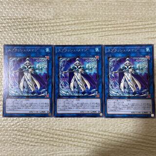 Splash Mage Rare JP048