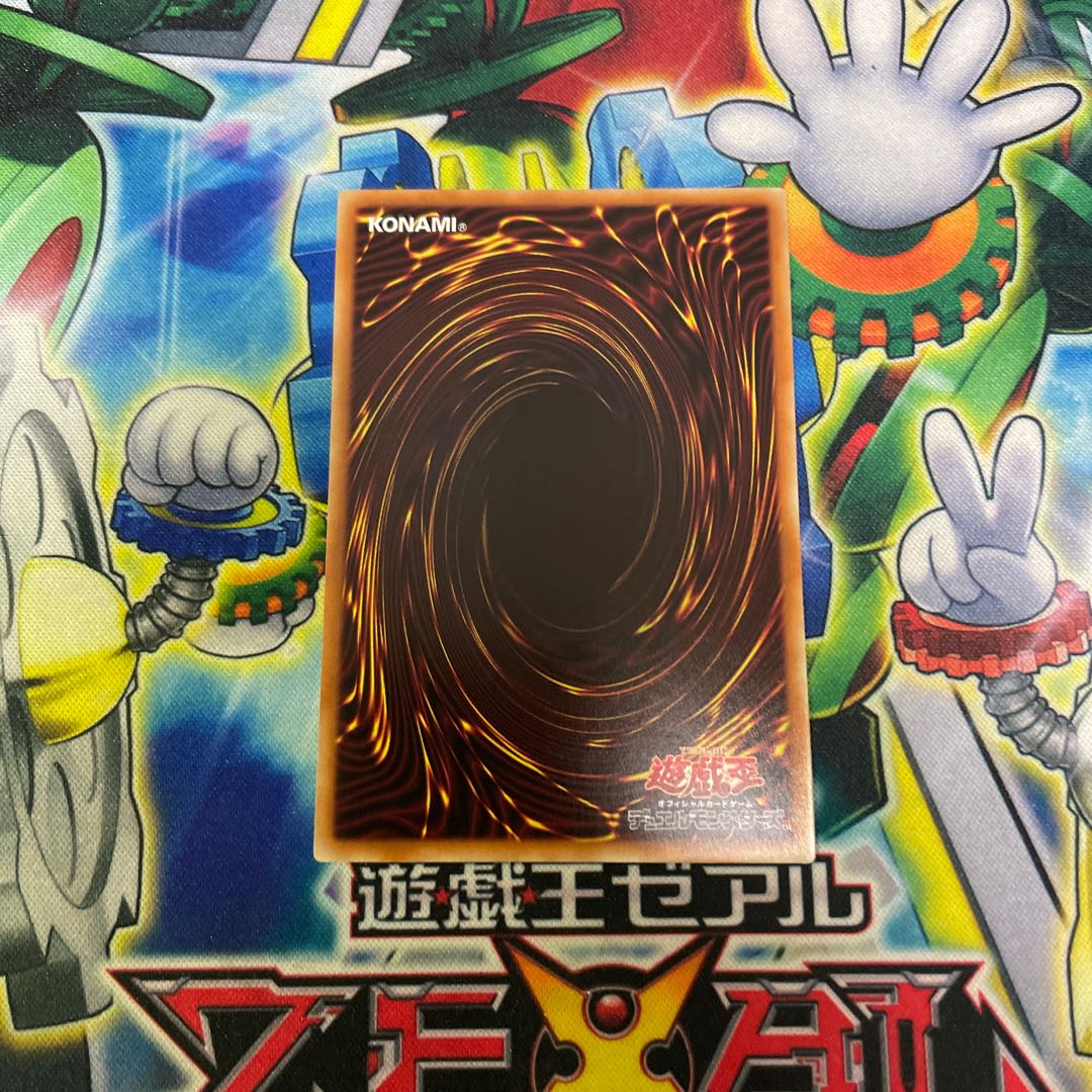 Princess Tarot Wraith Secret of the Underworld Divination