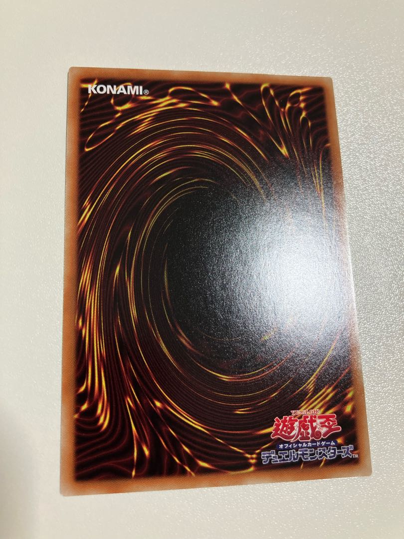 Mereologic Aggregator Ultra Rare