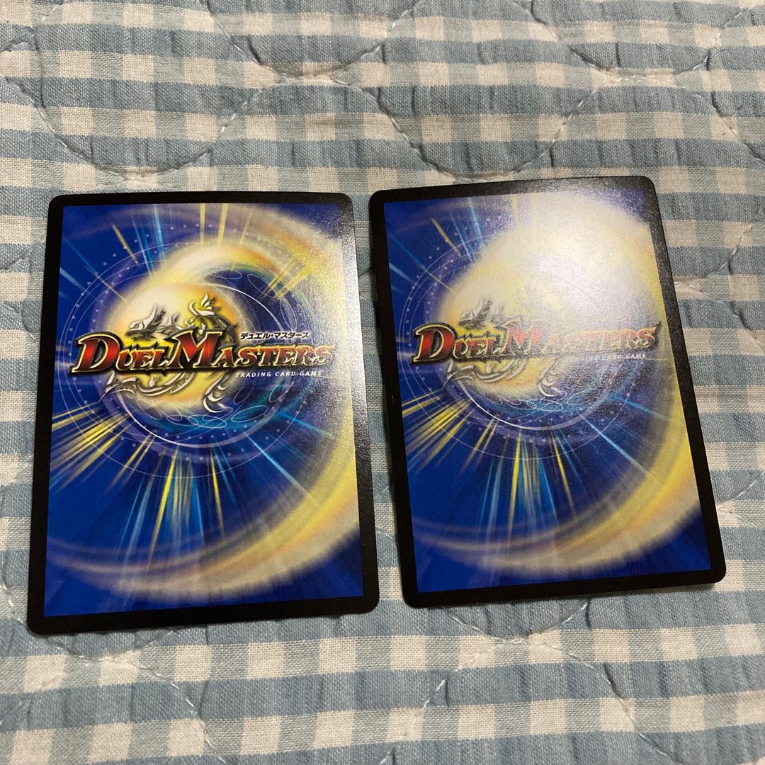 Wang Lai Hero Momo King RX (20th SP Rare Spec.) KGM 3B/20