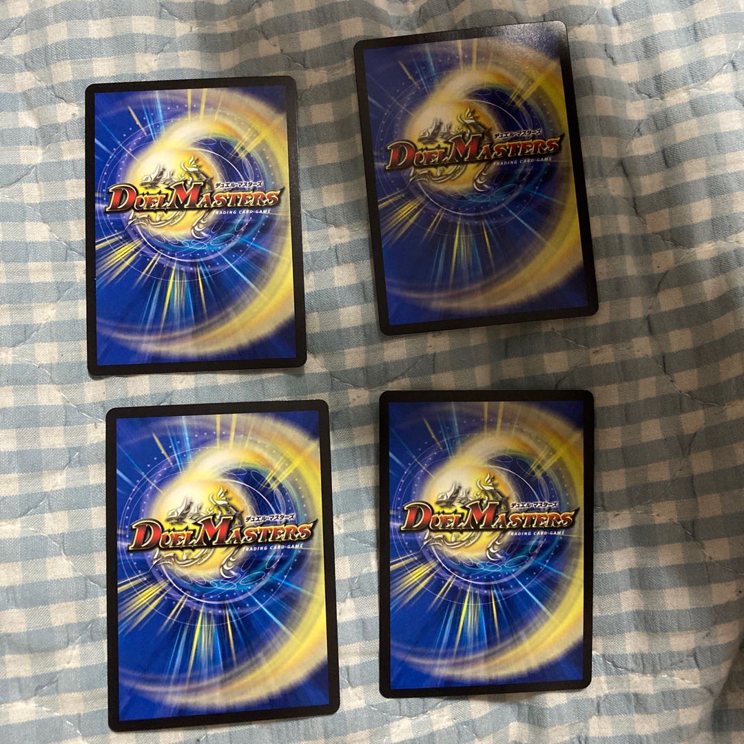 Runaway Dragon 5000GT VIC 3/14