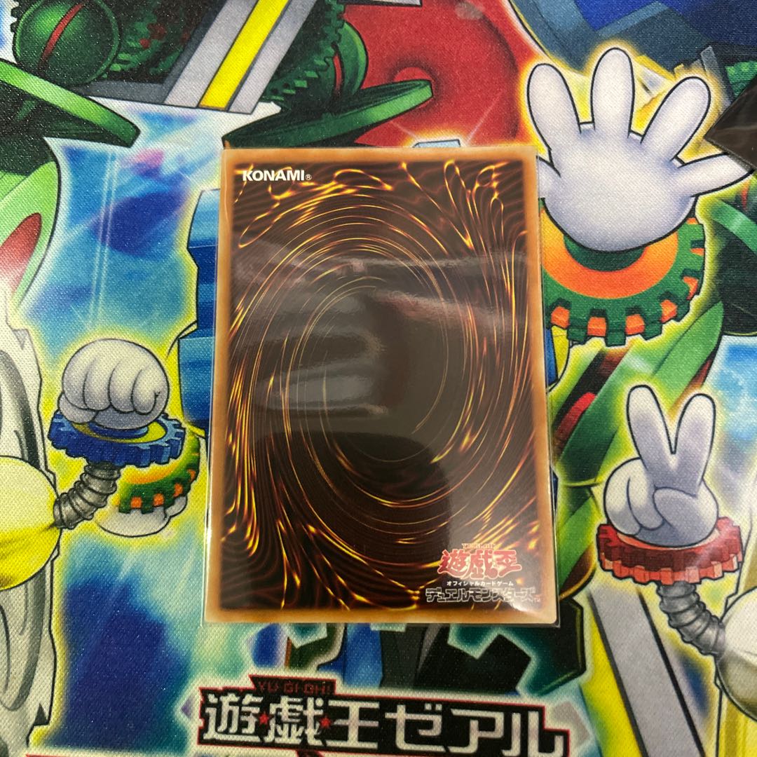 The Silver Princess of the Labyrinth Castle Secret