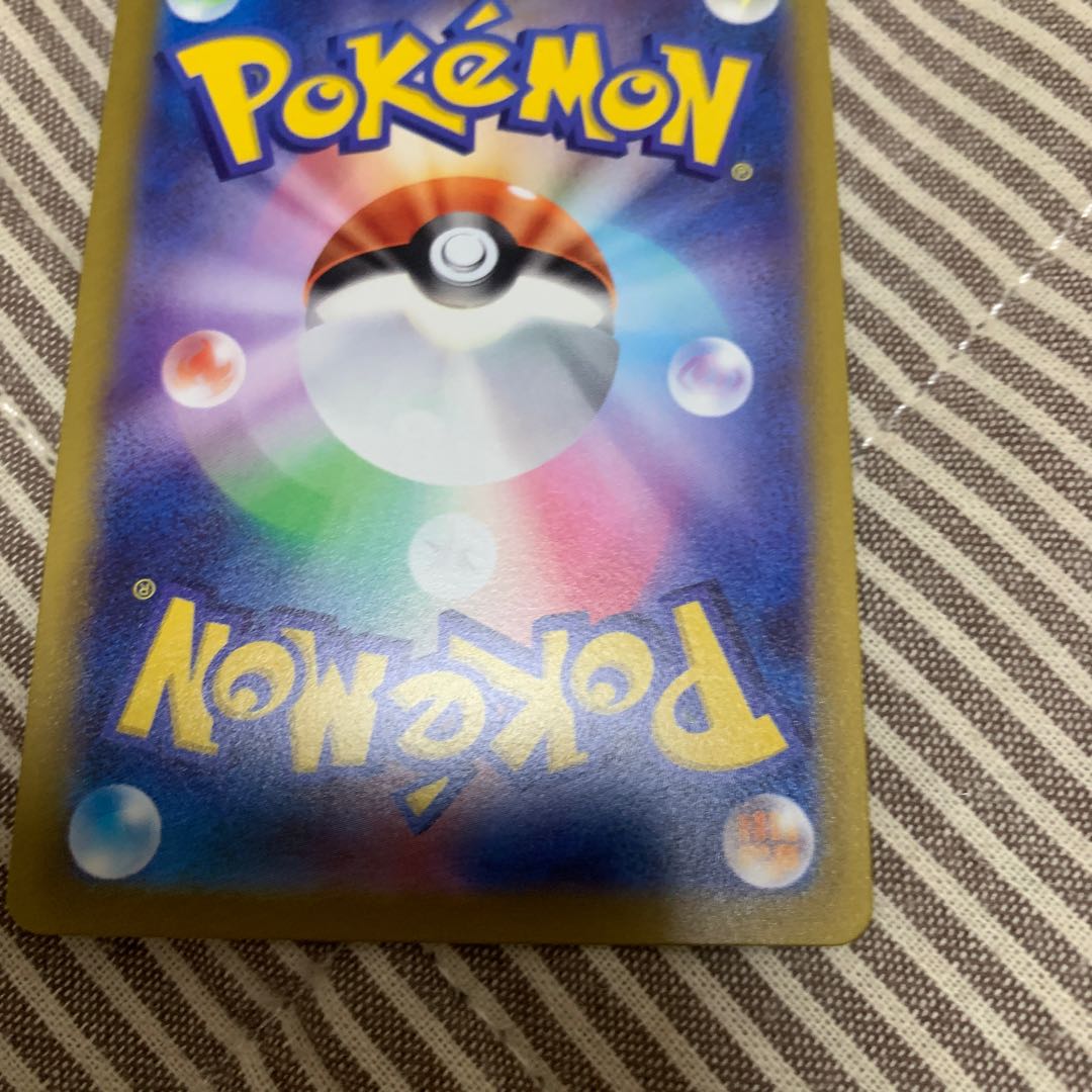 [Lowest price]Lady SR 114/100