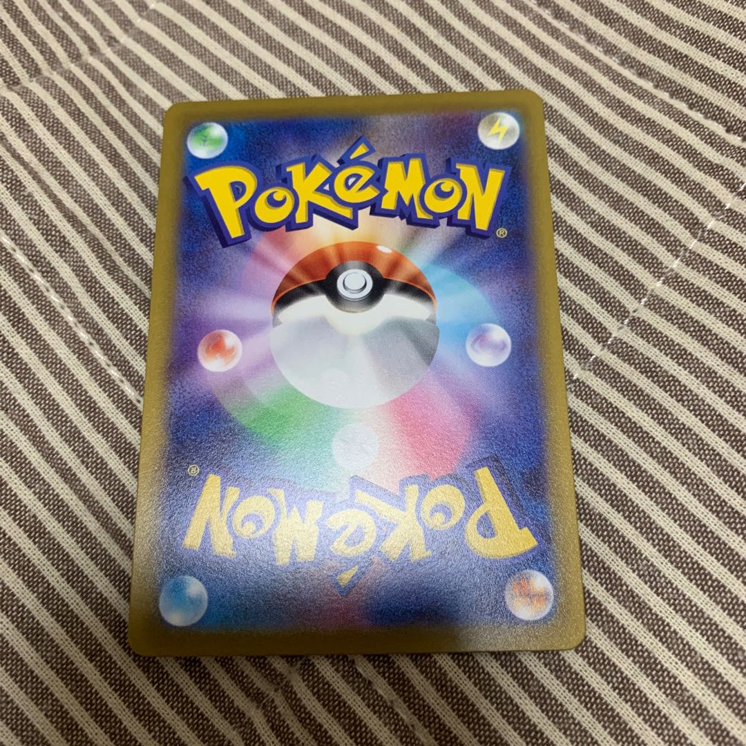 [Lowest price]Lady SR 114/100