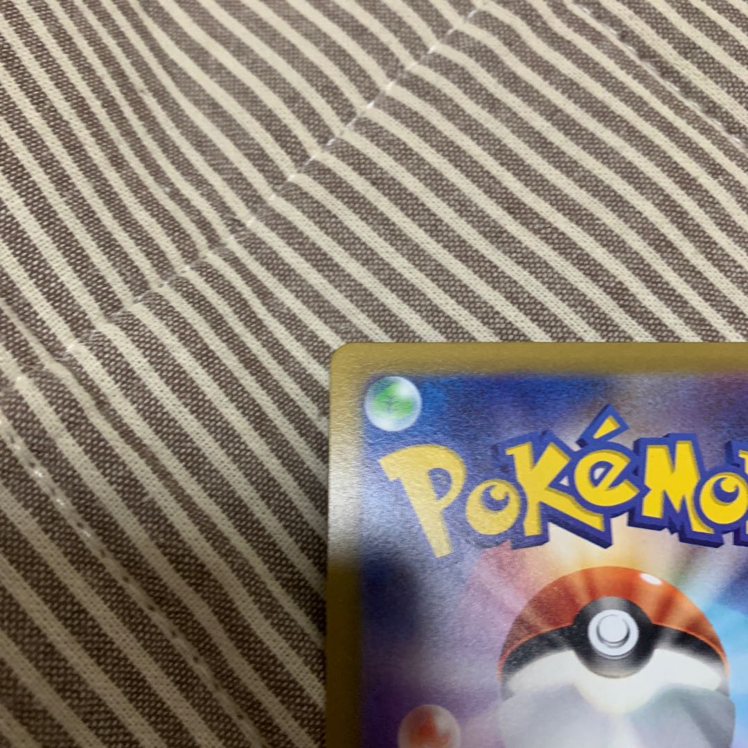 [Lowest price]Lady SR 114/100