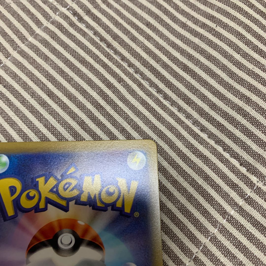 [Lowest price]Lady SR 114/100