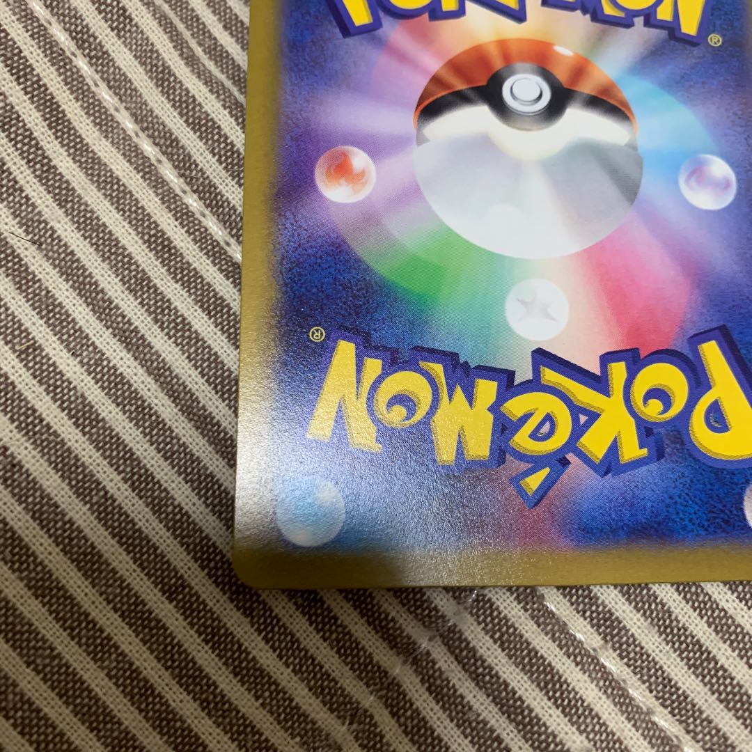 [Lowest price]Lady SR 114/100