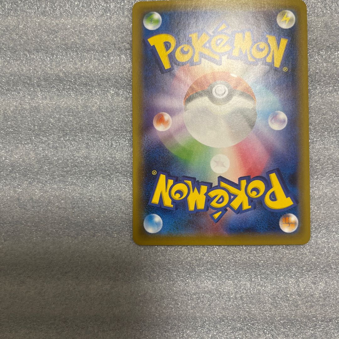 ポケモンカード　ガラルサンダーV sa 1枚