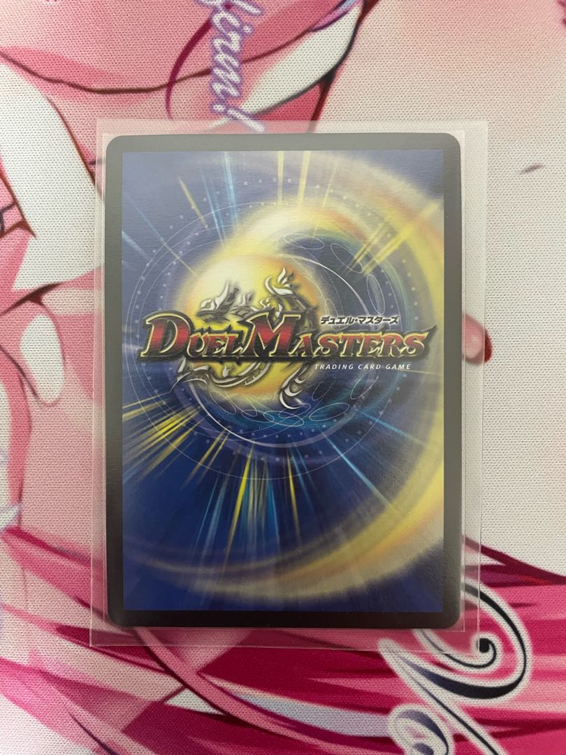 「正義星帝」 <ライオネル.Star> SR S1/S8